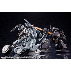 ヨドバシ.com - コトブキヤ KOTOBUKIYA HG043X ヘキサギア バルク