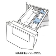 42042861 [洗剤ケース 組み立て]