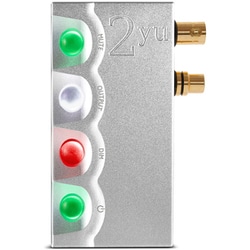 2yu デジタルインターフェース シルバー CHO-2YU-SLV