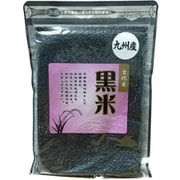 九州産古代米 黒米 220g