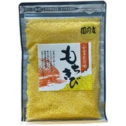 北海道産もちきび 140g