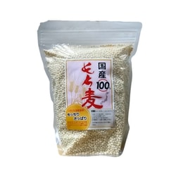 国内産もち麦 500g