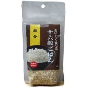 おいしく食べる十六穀ごはん鉄分 180g