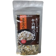 おいしく食べる十六穀ごはんカルシウム 180g