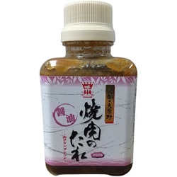 焼肉のたれ 醤油 200g