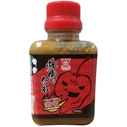 焼肉のたれ激辛ハバネロ 200g
