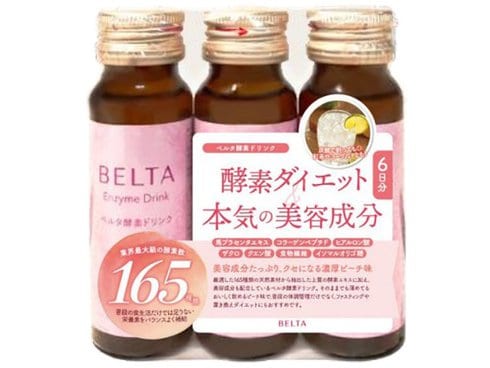 BELTA ベルタ酵素ドリンク　３本セット