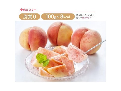 ベルタ酵素ドリンク 3本セット