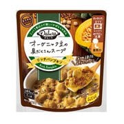 ダルーラ リッチパンプキン 160g