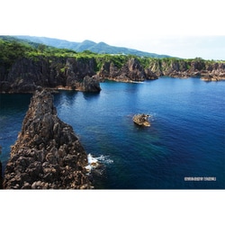 300-326 300Pジグソー シリーズ日本の都市8 新潟県佐渡市「尖閣湾」 [ジグソーパズル 300ピース（完成サイズ：38×26cm）]