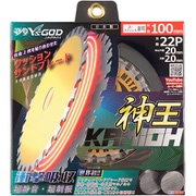KMO-180 [神王 鉄・ステンレス兼用 180×40P]