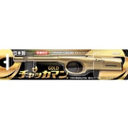 CRチャッカマン ゴールド スライドタイプ