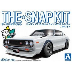 ザ・スナップキット No.18-SP2 1/32 ニッサン C110スカイラインGT-R カスタム（ホワイト） [組立式プラスチックモデル 2025年4月再生産]