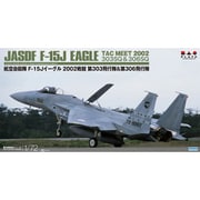 AC-78 1/72 航空自衛隊 F-15J イーグル 戦競 2002 第303飛行隊＆第306飛行隊 [組立式プラスチックモデル]