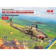 ICM 53031 1/35 アメリカ陸軍 AH-1Gコブラ（後期型） [組立式プラスチックモデル]
