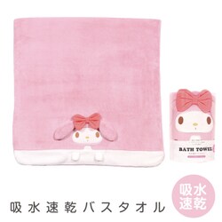 TODR1 [マイメロディ マイメロ マイメロ 吸水速乾バスタオル 60×120cm]