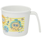 ファンターネ! 抗菌 食洗機対応 ベビー用 PP製コップ 230ml ×P21AG