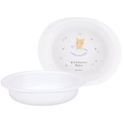 ×P25AG [リラックマ ベビー 抗菌 食洗機対応 ベビー用 PP製 小皿]