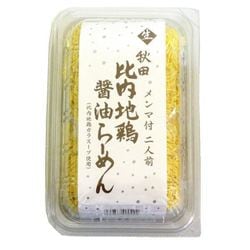 生麺・比内地鶏 醤油らーめん（メンマ付） 2食 318g