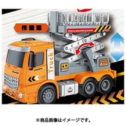 働くフリクションカー 作業車 [ミニカー]