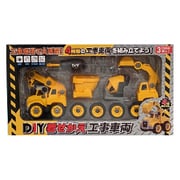 DIY着せかえ工事車 [ミニカー]