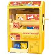 ガチャゲームマシーン [アクションゲーム]