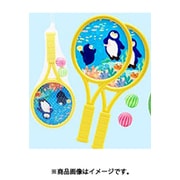 アニマルラケットセット ペンギン [スポーツトイ]