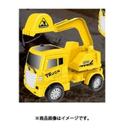 RC 建設車コレクション ショベル [ラジコントイ]