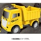 RC 建設車コレクション ダンプ [ラジコントイ]