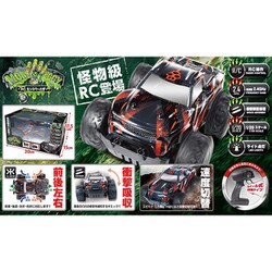 ラジコン、モンスター、バギー、おもちゃ 71hGwZ7KmhL._AC_SY200_QL15_.jpg