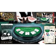 ポータブルカジノゲーム [カードゲーム]