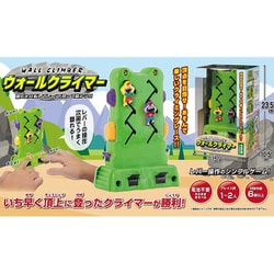 ウォールクライマー [アクションゲーム]