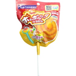 ASO-6-1 あそぶろ ボムボムリング バスボム あか×きいろ