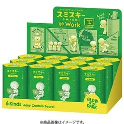 スミスキー アットワーク シリーズ | Sonny Angel Store
