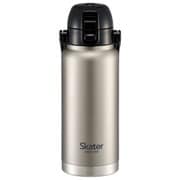 シルバー ハンドル付 ダイレクトステンレスボトル 800ml STD8H