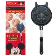 ミッキー_2 アルミ製 ホットケーキメーカー ALHOC1