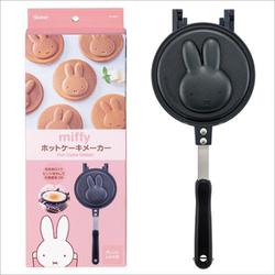 miffyベージュ アルミ製 ホットケーキメーカー ALHOC1