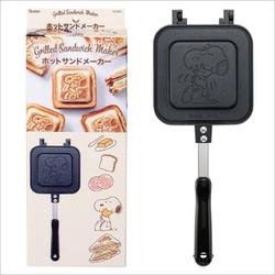 SNOOPY23 アルミ製 ホットサンドメーカー ALHOS1