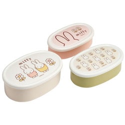 SRS3SAG [miffy23 抗菌 シール容器3Pセット入れ子式]
