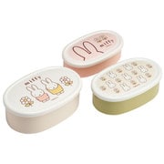 SRS3SAG [miffy23 抗菌 シール容器3Pセット入れ子式]