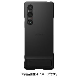 ヨドバシ.com - ソニー SONY XQZ-CBDQ/BJPCX [Xperia 1V Style Cover