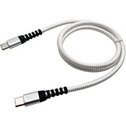 Type-C⇒Type-C タフケーブル 0.5m 3A対応 シルバー AS-585SV