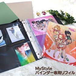 ヨドバシ.com - コアデ My Style バインダー専用リフィル 2ポケット