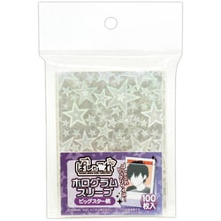ぱしゃこれ ホロスリーブ ビッグスター 100枚入 [コレクション用品]