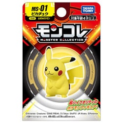ポケモン モンコレ モンスターコレクション 84 ドードー　トミー未開封　① Amazon.com: Takara Tomy: Pokemon Monster Collection MonColle