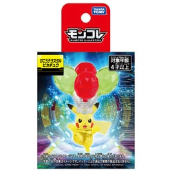 ヨドバシ.com - タカラトミー TAKARATOMY ポケットモンスター