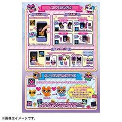 ヨドバシ.com - タカラトミー TAKARATOMY とびだせ！きゅーびっつ