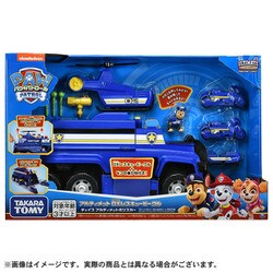 ヨドバシ.com - タカラトミー TAKARATOMY パウ・パトロール