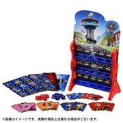 パウ・パトロール みんなであそぼう！パウっとバラエティゲーム8 [対象年齢：4歳～]
