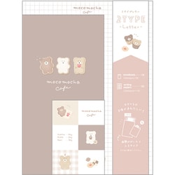 キャラクターグッズ ほっこりモコモカ STレター くっきー
